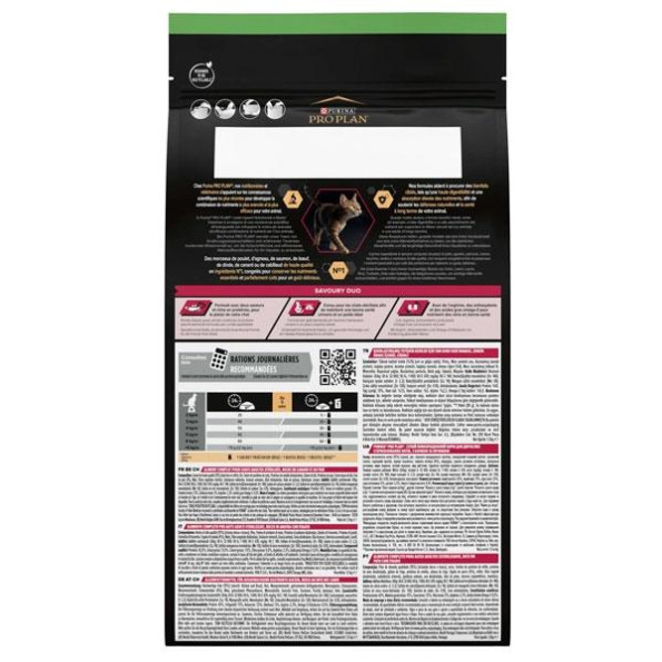 PRO PLAN Sterilised сухой корм для стерилизованных кошек с уткой, печенью и рисом 1.5кг -
                                                        Фото 2