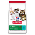 Hills (Хиллс) SP Kitten Ch с тунцом - Сухой корм для котят 1,5 кг