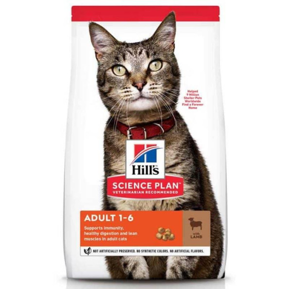 Hills (Хиллс) SP Feline Adult Lamb с ягненком - Сухой корм для кошек 1,5 кг Hills (Хиллс) SP Feline Adult Lamb с ягненком - Сухой корм для кошек 1,5 кг