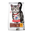 Hills SP Feline Adult Hairball Indoor Chicken 1,5 кг