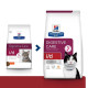Hills Prescription Diet Digestive Care id Лечебный сухой корм для пищеварения у кошек (AB+) 1,5 кг -
                                                        Фото 7