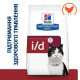 Hills Prescription Diet Digestive Care id Лечебный сухой корм для пищеварения у кошек (AB+) 1,5 кг -
                                                        Фото 8