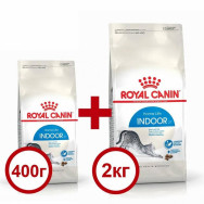 Акція Сухий корм Royal Canin Indoor 2 кг + 400 г у подарунок Акція Сухий корм Royal Canin Indoor 2 кг + 400 г у подарунок