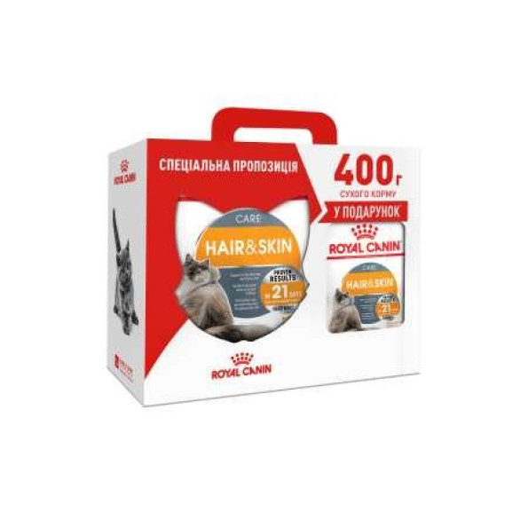 Акція Сухий корм Royal Canin Hair Skin Care 2 кг 400 г у подарунок Акція Сухий корм Royal Canin Hair Skin Care 2 кг 400 г у подарунок