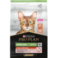 Pro Plan Sterilised Cod Trout корм для стерилізованих котів із тріскою та фореллю 3 кг 732550