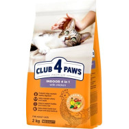 Club 4 paws (Полуб 4 лапи) Premium Indoor сухий корм для кішок, що мешкають у приміщенні