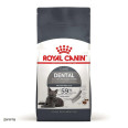 Royal Canin Dental Care корм для кішок 1,5 кг
