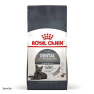 Royal Canin Dental Care корм для кішок 1,5 кг Royal Canin Dental Care корм для кішок 1,5 кг