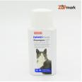 Беафар шампунь инсектицидный IMMO для котов 200 мл