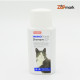 Беафар шампунь інсектицидний IMMO для котів 200 мл -
                                                        Фото 1