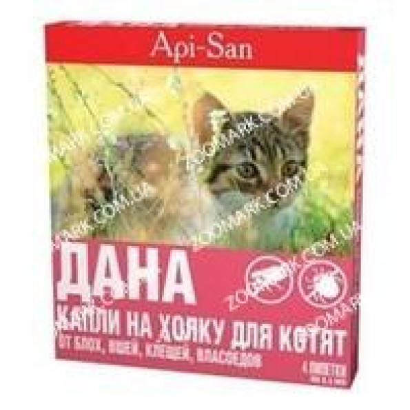 Дана капли от блох и клещей для кошек для котят Дана капли от блох и клещей для кошек для котят