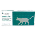 Енвайр ® для котів 10 тб