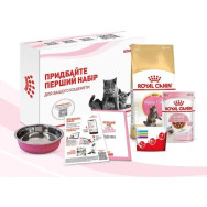 АКЦИЯ ПРОМО НАБОР первый набор Royal Canin (Роял Канин) Kitten British Shorthair - Сухой корм с птицей для Британских короткошерстных котят АКЦИЯ ПРОМО НАБОР первый набор Royal Canin (Роял Канин) Kitten British Shorthair - Сухой корм с птицей для Британских короткошерстных котят