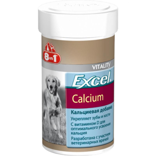 8 in 1 Calcium — кальцій для собак з вітаміном D3 155 таблеток / 100 мл