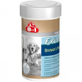 8 in 1 Brewers Yeast (Бреверс) витамины для собак и котов для шерсти 260 таблеток
