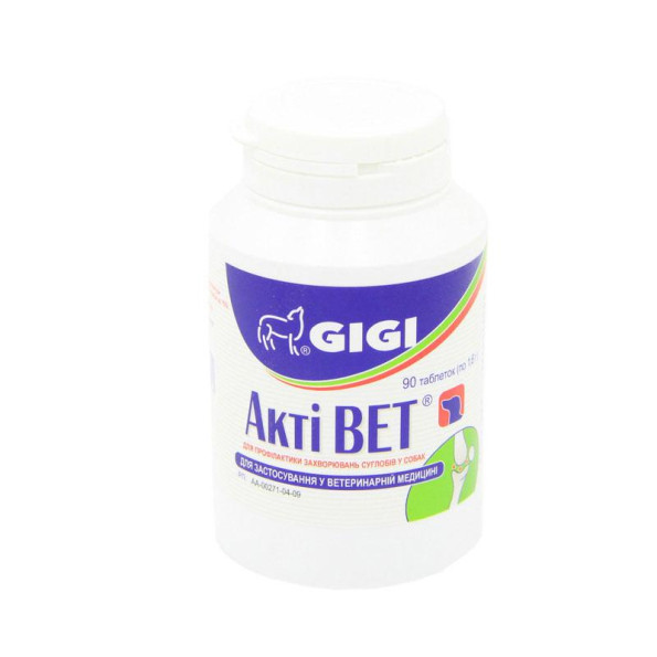 Активет (ActiVet) вітаміни для суглобів, Gigi 90 таблеток (1 на 10 кг) Активет (ActiVet) вітаміни для суглобів, Gigi 90 таблеток (1 на 10 кг)