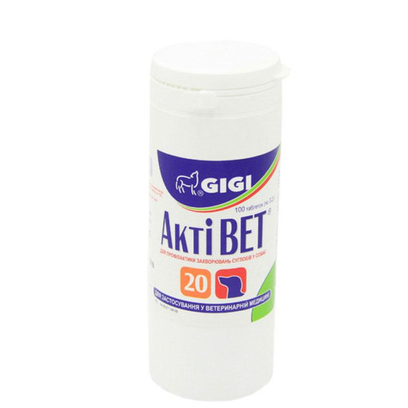 Активет (ActiVet) вітаміни для суглобів, Gigi 100 таблеток (1 на 20 кг)