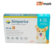Симпарика (Simparica) Таблетки для собак 10 - 20кг