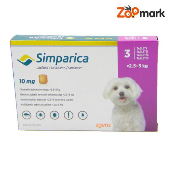 Симпарика (Simparica) Таблетки для собак 2,5 - 5кг Симпарика (Simparica) Таблетки для собак 2,5 - 5кг