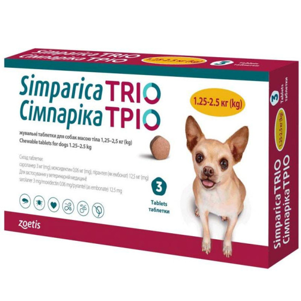 Симпарика Трио 3 таблетки жевательные для собак 1,3-2,5 кг (уп)