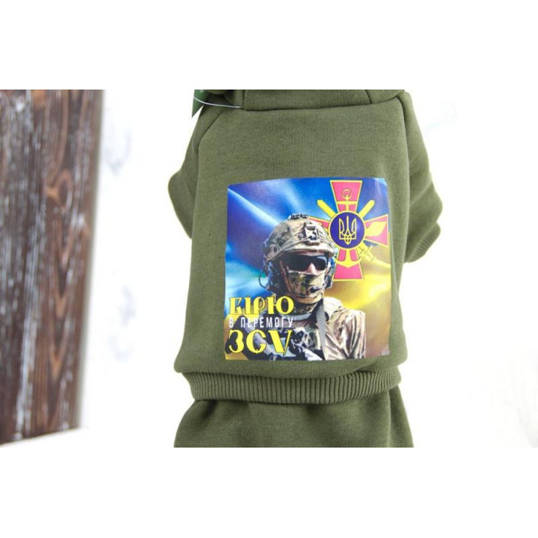 Комбінезон для собак Воїн трикотаж на флісі для собак хлопчиків XS -
                                                        Фото 4
