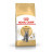 Royal Canin British Shorthair (Роял Канин) 34 для кошек породы Британская короткошерстная старше 12 месяцев 2 кг