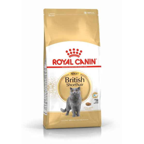 Royal Canin British Shorthair (Роял Канин) 34 для кошек породы Британская короткошерстная старше 12 месяцев 2 кг