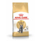 Royal Canin British Shorthair (Роял Канин) 34 для кошек породы Британская короткошерстная старше 12 месяцев 2 кг -
                                                        Фото 1
