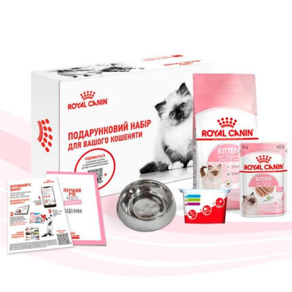 Стартовий набір Royal Canin Kitten для кошенят віком від 4 до 12 місяців Стартовий набір Royal Canin Kitten для кошенят віком від 4 до 12 місяців