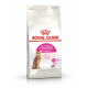 Royal Canin Exigent Protein 42 (Роял Канин ЕКСИДЖЕНТ ПРОТЕИН) для кошек, привередливых к составу 2 кг -
                                                        Фото 1