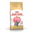 Royal Canin Kitten British Shorthair (Роял Канин) для котят породы британская короткошерстная в возрасте до 12 месяцев 2 кг
