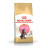 Royal Canin Kitten Maincoon для кошенят Мейн-кун від 4-15 міс 2 кг