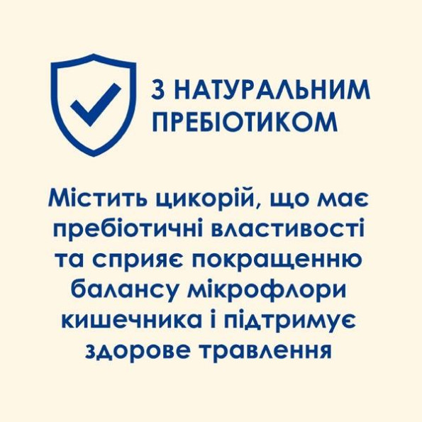 Cat Chow Hairball Control сухой корм для кошек против образования шерстяных комком в пищеварительном тракте с курицей 1,5 кг -
                                                        Фото 5