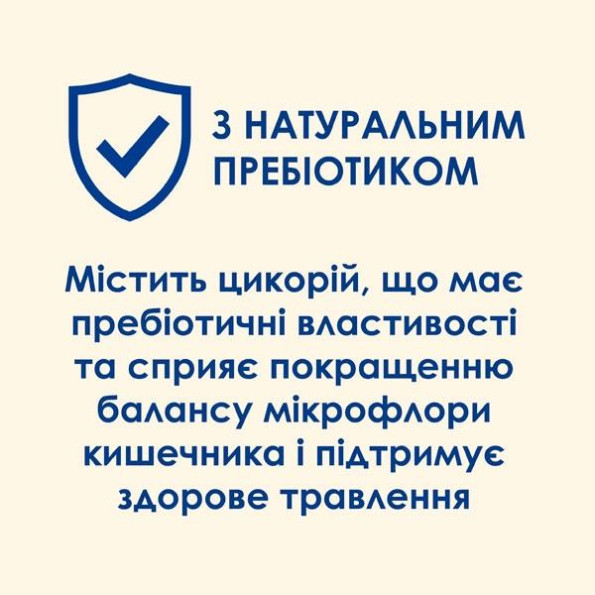 Cat Chow Urinary Tract Health сухой корм для кошек для поддержания здоровья мочевыводящей системы с курицей 1,5 кг -
                                                        Фото 5