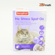 Беафар антистрес краплі для котів 3 піпетки -
                                                        Фото 1