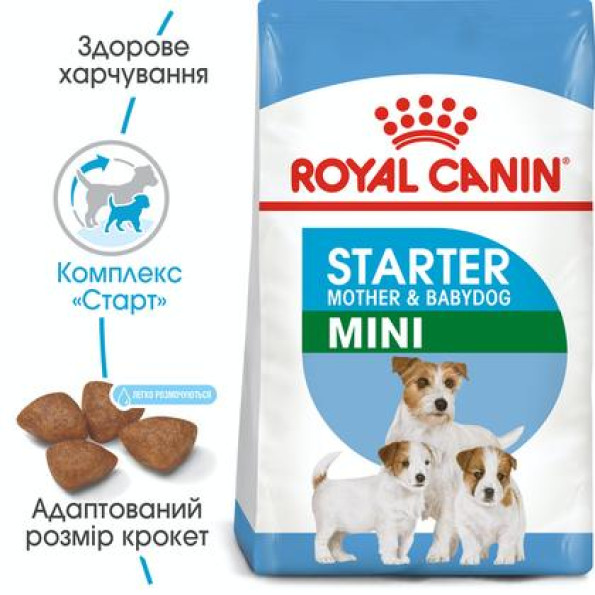 Royal Canin (Роял Канин) Mini Starter 1 кг -
                                                        Фото 2