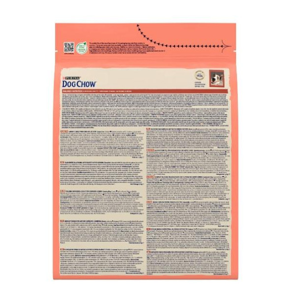 Dog Chow Active Adult 1+ cухой корм для собак с повышенной активностью с курицей 2,5 кг -
                                                        Фото 2