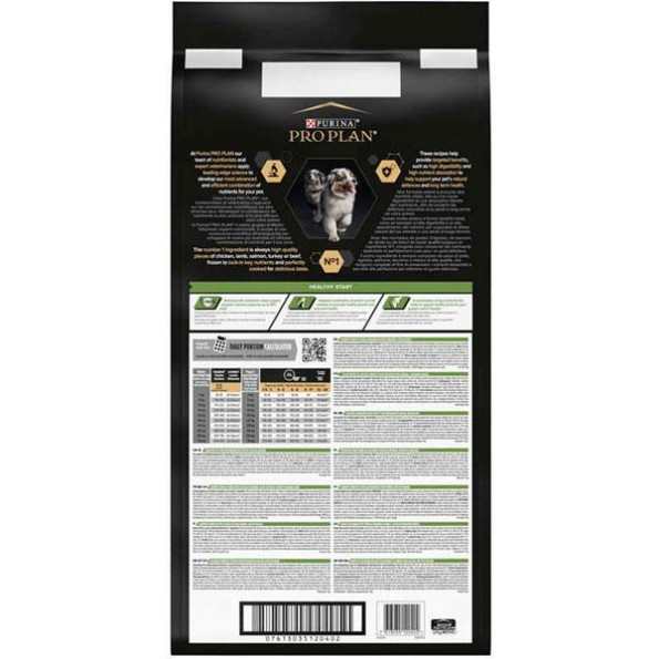 Pro Plan для щенят середніх порід, курка/рис, 3кг 3 кг -
                                                        Фото 2