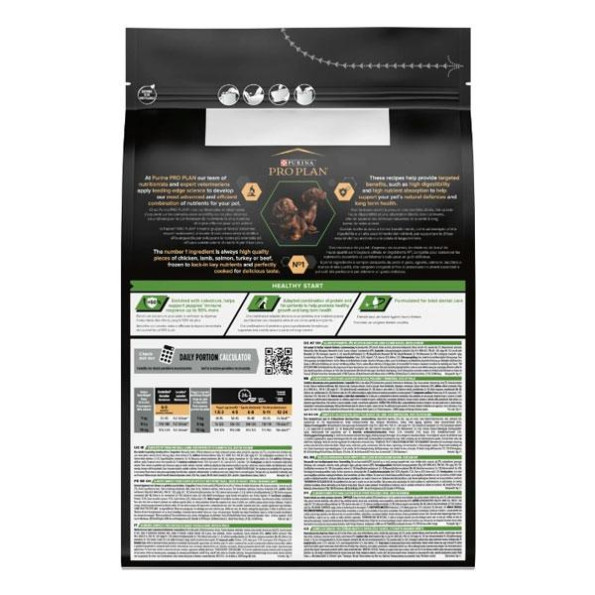 Pro Plan для цуценят міні, курицарис, 700г 3 кг -
                                                        Фото 2