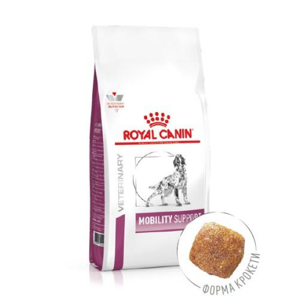 Royal Canin Mobility Support Сухой корм для собак при заболеваниях суставов 2кг Royal Canin Mobility Support Сухой корм для собак при заболеваниях суставов 2кг