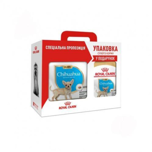 Акція Сухий корм Royal Canin Chihuahua Puppy 1,5кг + 500 г у подарунок Акція Сухий корм Royal Canin Chihuahua Puppy 1,5кг + 500 г у подарунок