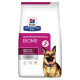 Hills PD Canine Gastrointestinal Biome лечебный корм для собак 1,5 кг 605843 -
                                                        Фото 1