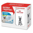 АКЦИЯ Royal Canin SHN XSMALL PUPPY Сухой корм для собак 1.5 кг + контейнер