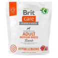 Brit Care Dog Hypoallergenic Adult Medium Breed Сухой корм для собак средних пород гипоаллергенный с ягненком 1 кг