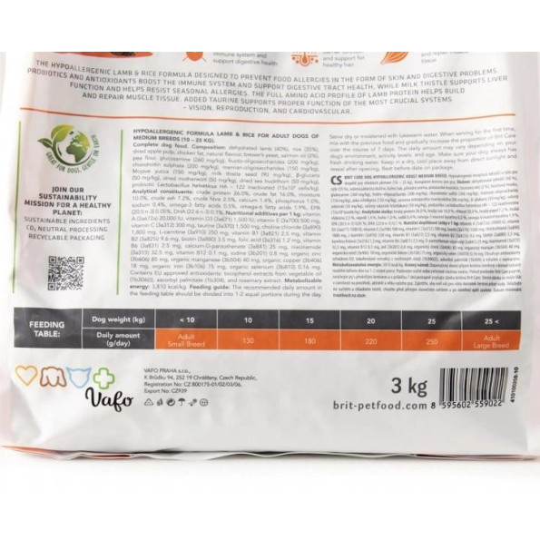 Brit Care Dog Hypoallergenic Adult Medium Breed Сухой корм для собак средних пород гипоаллергенный с ягненком 12 кг -
                                                        Фото 7