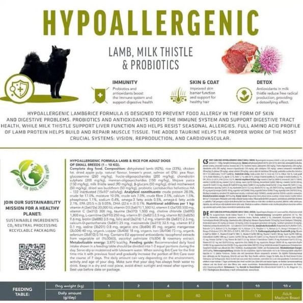 Brit Care Dog Hypoallergenic Adult Small Breed Сухой корм для собак малых пород гипоаллергенный с ягненком 1 кг -
                                                        Фото 3