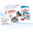 АКЦИЯ ПРОМО НАБОР первый набор Royal Canin для щенков маленьких размеров (вес взрослой собаки до 10 кг) от 2 до 10 месяцев