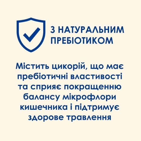 CAT CHOW сухий корм для дорослих кішок з качкою 1,5 кг -
                                                        Фото 5