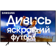 Телевизор Samsung QE82Q60R 4K диагональ 82