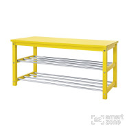 Банкетка деревянная НАХОДКА желтая